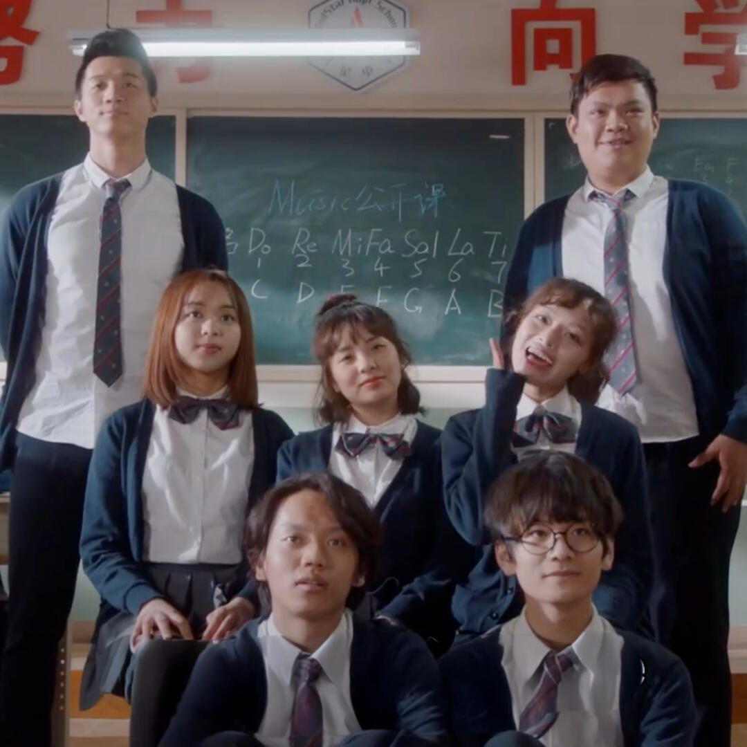 Young and Cool - Musical Comedy - Tencent